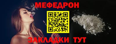 хмурый Славянск-на-Кубани