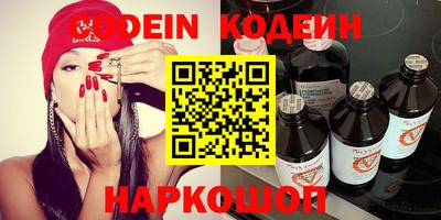 сатива Славгород