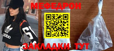 хмурый Славянск-на-Кубани