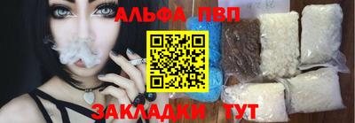 ПСИЛОЦИБИНОВЫЕ ГРИБЫ Сланцы