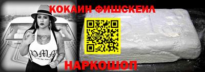 сатива Славгород