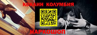 сатива Славгород