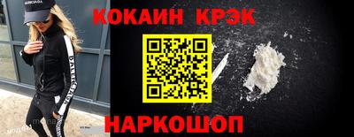 сатива Славгород
