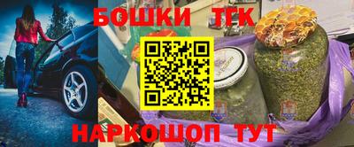 сатива Славгород