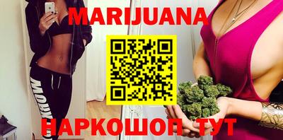 хмурый Славянск-на-Кубани