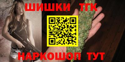 ПСИЛОЦИБИНОВЫЕ ГРИБЫ Сланцы