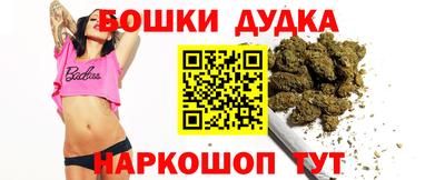 хмурый Славянск-на-Кубани