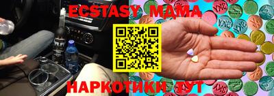 хмурый Славянск-на-Кубани