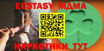 хмурый Славянск-на-Кубани