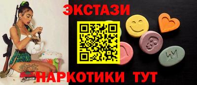 хмурый Славянск-на-Кубани