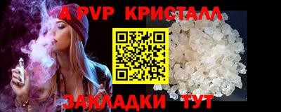 сатива Славгород