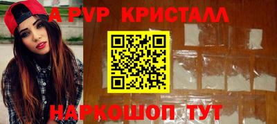 хмурый Славянск-на-Кубани