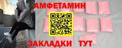 сатива Славгород