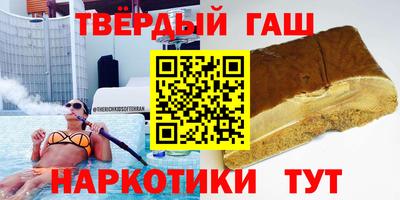 сатива Славгород
