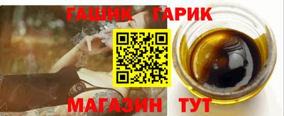 хмурый Славянск-на-Кубани
