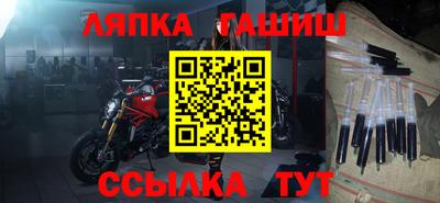 сатива Славгород