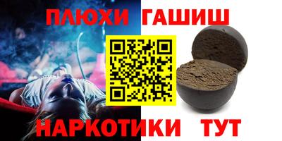 сатива Славгород