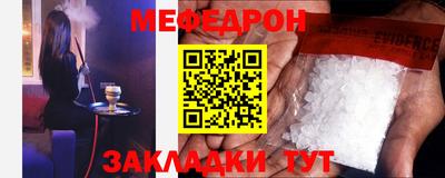 ПСИЛОЦИБИНОВЫЕ ГРИБЫ Сланцы