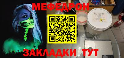 сатива Славгород